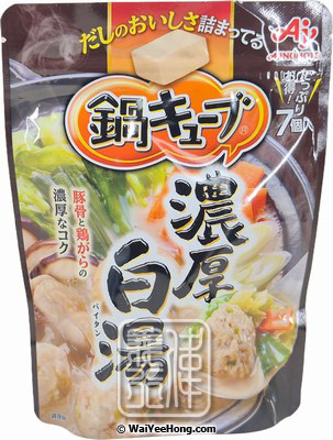 nabe190 15枚セット Ajinomoto - Nabe Cube Hotpot Soup Base (Rich White Chicken) (日式
