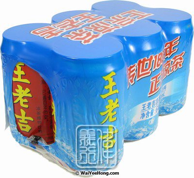 Wong Lo Kat Chinese Herbal Tea Multipack