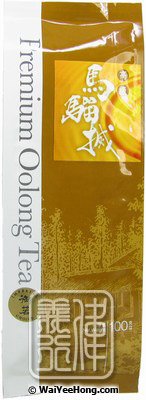 Imperial Choice Premium Oolong Tea (Malu Mie)