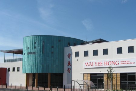 Wai Yee Hong, Bristol Wai Yee Hong, Bristol