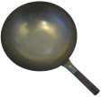 Carbon Steel Wok