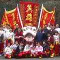 Bristol Chinese Community