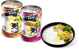 Smiling Fish Kaao Sook Congee Smiling Fish Kaao Sook Congee