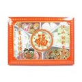 Chinese New Year - Assorted Candied Fruit Box