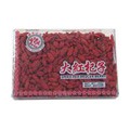 Goji Berries