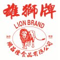 Anniversary Discounts - Lion Noodles