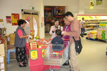 Mooncake Tastings at Wai Yee Hong