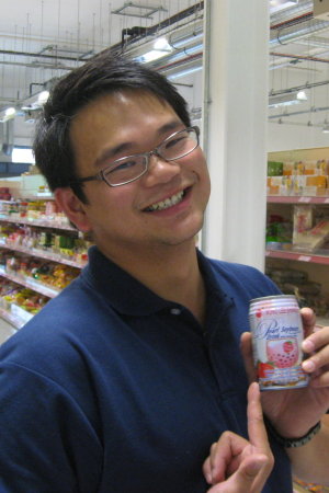 Alan recommends Pearl Soybean Drink