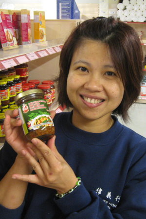 Mem recommends Chilli Paste With Holy Basil Leaves