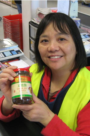 Sandie recommends Char Siu Sauce!