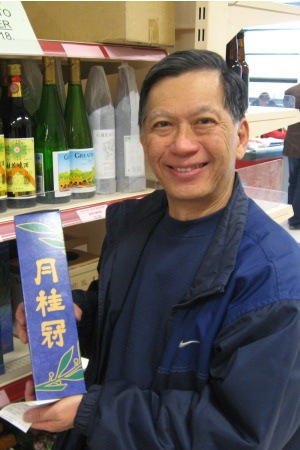 Staff Recommendations - Japanese Sake