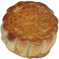 Festival Food – Mooncakes