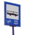 Wai Yee Hong Shuttle Bus Service!