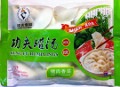 Kung Fu Dumpling Tasting! Kung Fu Dumplings (Green)!
