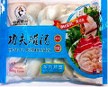 Kung Fu Dumpling Tasting! Kung Fu Dumplings (Blue)!