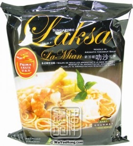 Prima Taste Singapore Laksa Noodles