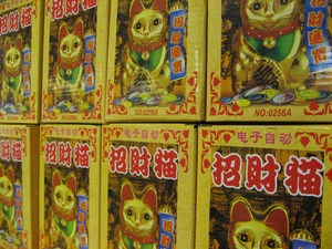 Golden Waving Cats