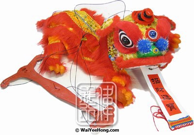 Chinese Lion Dance Puppet