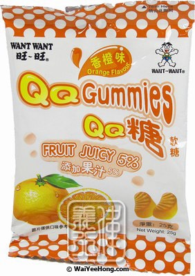 Want Want QQ Gummies