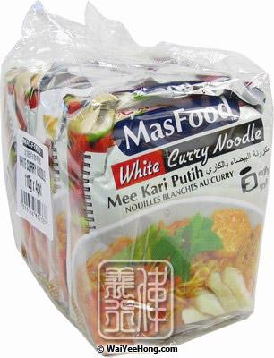 MasFood White Curry Noodles