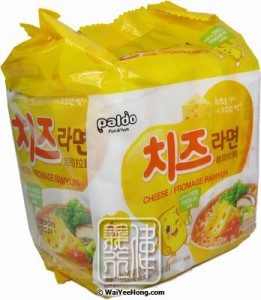 Cheese Ramyun Instant Noodles Multipack