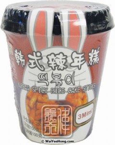 Instant Korean Sticky Rice Cake Sticks Pot