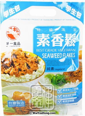 Vegetarian Seaweed Flakes