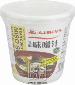 Instant Beancurd Miso Soup Cup (Tofu)