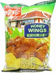 Potato Chips (Roasted Wings Honey Savoury)