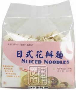 Japanese Style Sliced Noodles
