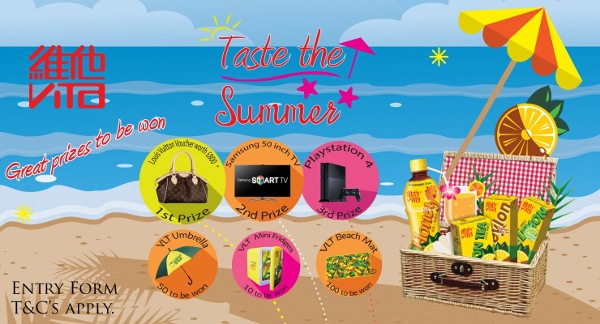 Vita Taste The Summer Competition