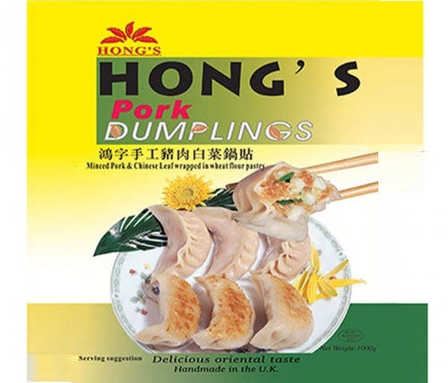 Hongs Dumplings