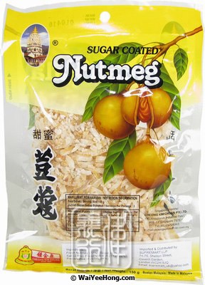 Sugar Coated Nutmeg