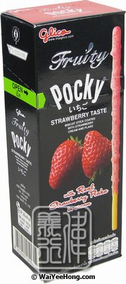Fruity Strawberry Taste Pocky 