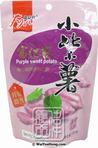 Purple Sweet Potato