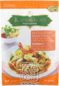 Kanokwan Spicy Stir Fry Sauce (Pad Cha)