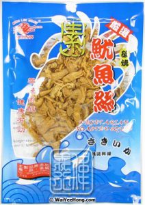 Mong Lee Shang Vegetarian Roasted Squid