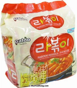 Paldo Rabokki Instant Noodles Multipack