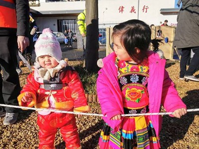 Children enjoying Chinese New Year at Wai Yee Hong