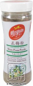 Mei Yuan White Prune Powder