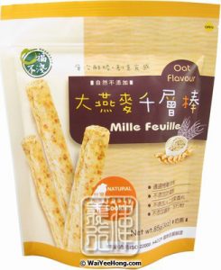 Good Appetite Mille Feuille (Oat)