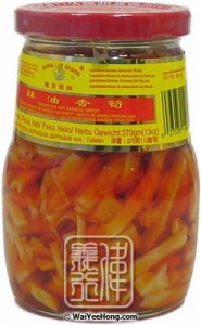 Fermented Hot Bamboo Shoots