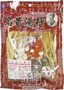 Barwong Flower & Almond Soup Mix