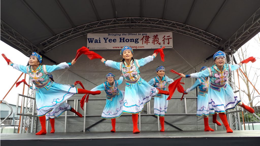 Chinese New Year Performers