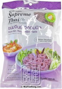 Supreme Thai Hom Nin Rice Pasta