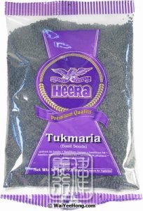Heera Basil Seeds (Tukmaria)