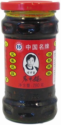 Lao Gan Ma Chilli Black Bean