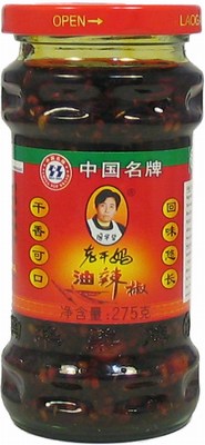 Lao Gan Ma Peanuts In Chilli Oil