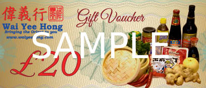 Wai Yee Hong Gift Voucher